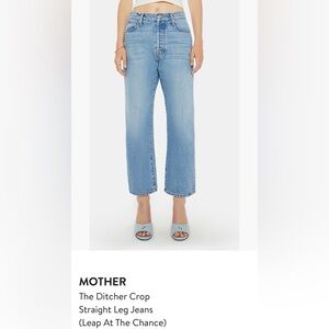 MOTHER The Ditcher Crop sz 31